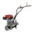 DEDRA Benzines kapálógép 159ccm 2,7kW 60cm  DED8704
