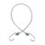 Expanderseil 100 cm